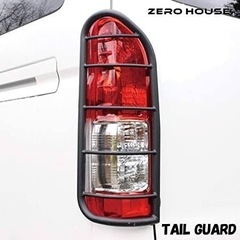 ZERO HOUSE製ハイエーステールランプガード