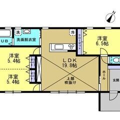 🏡新築平屋戸建て　鞍手町🏡 - 鞍手郡