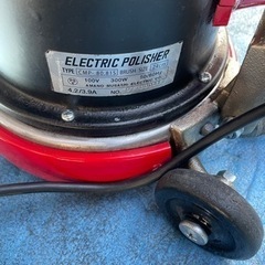 8インチポリッシャーの画像