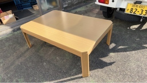 サカベ　家具調こたつ　※交渉中です