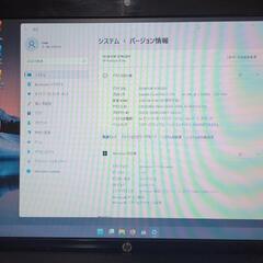 HPノートパソコン Core i5（中古）4GBのメモリ、SSD128GBの画像