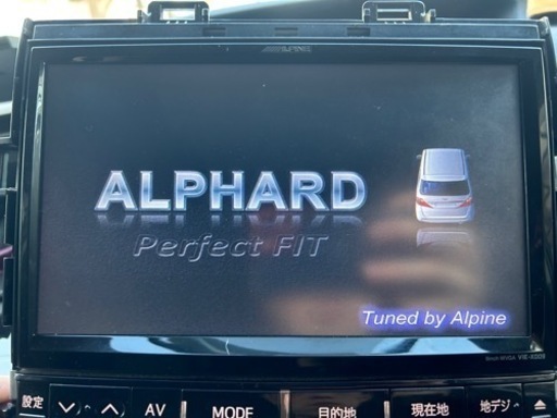 20アルファード20ベルファイアALPINE9インチナビ