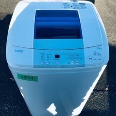 ✨2016年製✨2539番 ハイアール✨電気洗濯機✨JW-K50K‼️