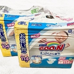 グーン　GOON 新生児用テープ　114枚　一個　Sテープ　10...