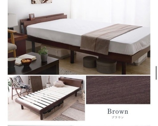 【お譲り先決定】セミダブルベット　おしゃれ（取りに来てくださる方限定）