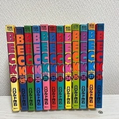漫画本　　　　BECK  の画像
