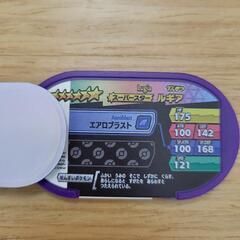 メザスタ　ルギア　レガシー　③の画像