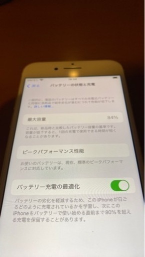 iPhone 8 シルバー 64 GB 国内モデルSIMフリー
