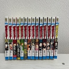 漫画本　ワースト　の画像