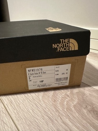 正規品　ノースフェイス　ヌプシ　ショート　ブラウン　25.0cm 極美品