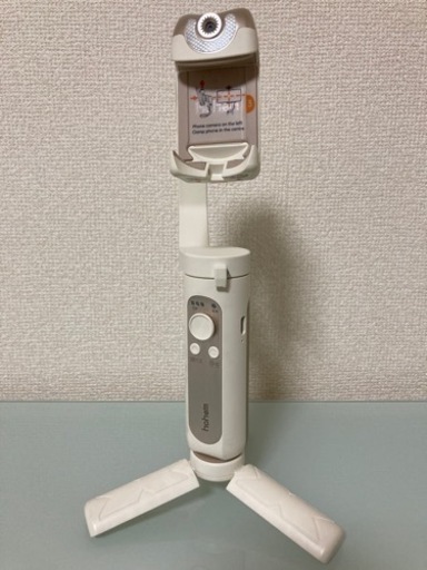m スマホジンバル　と　ledライトのセット