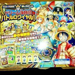 ワンピースボードゲーム