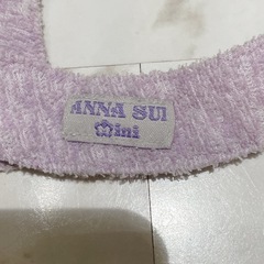 スタイ3セットの画像