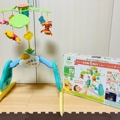 【最終値下げ】プーさんえらべる回転6WAYジムに変身メリー