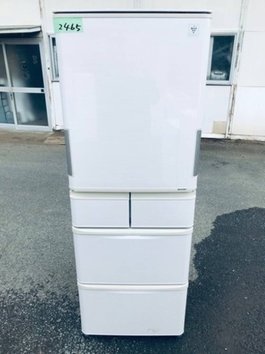 2465番 シャープ✨ノンフロン冷凍冷蔵庫✨SJ-PW38Y-C‼️