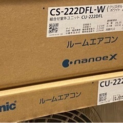 0904 高杉静江 皿の林檎 2001年 日本植物画倶楽部 会員