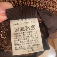 定価3,000円弱✨SNS人気✨小顔効果麦わらハット✨天然草使用✨の画像