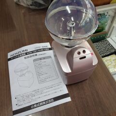 ペットボトルが使えるお洒落なコンパクト 加湿器 アロマ