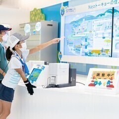 週３～ＯＫ！＜アテンドスタッフ＞東京スイソミル＠江東区潮見【短期...