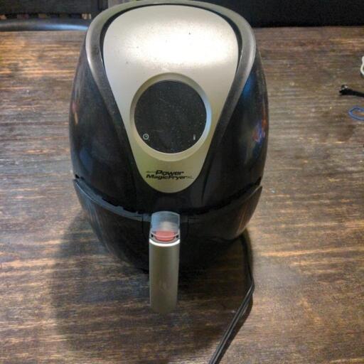 パワーマジックフライヤーXL