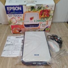 エプソン　スキャナー　ＧＴー７２００Ｕ　あげます