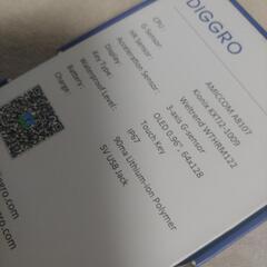 DIGGRO スマートウォッチ　Smart Fitness Trackerの画像