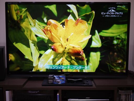 SHARP シャープ LC-60G7 3Dテレビ　美品 おまけ付き