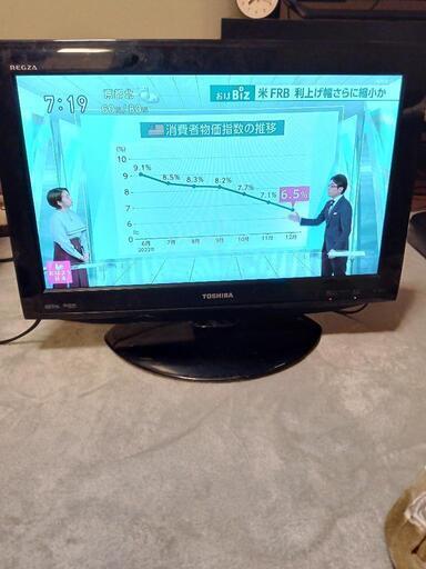 テレビ2台、22インチ、42インチ