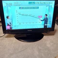 テレビ2台、22インチ、42インチ