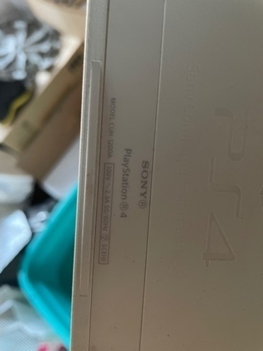 ps4 今日の19時以降引取り出来る方限定