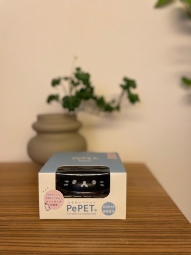 新品未使用★ペットボトル加湿器