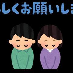 大人〜ジュニア用　SSサイズオムツ（履くタイプ）