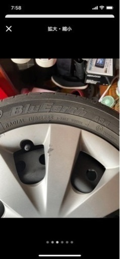 155/65R14 75S  タイヤ　4本セットです。