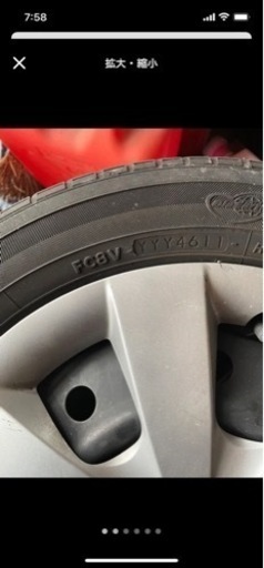 155/65R14 75S  タイヤ　4本セットです。