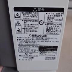 YAMAZEN ヒーター　取引中の画像