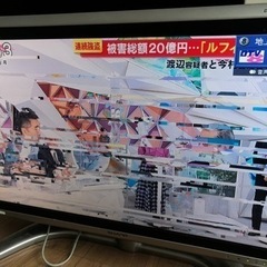 ジャンク？SHARP AQUOS  液晶テレビ32インチ　2005年製　シャープ　アクオスの画像