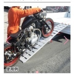 軽量アルミラダーの画像