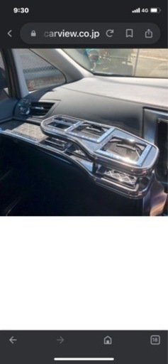 30系アルベルフロントテーブル