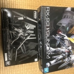 ガンダム　プラモデル　RGニューガンダムとダブルファンネルのセッ...
