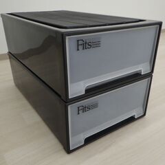 衣装ケース2段（小金井市再生家具）品番：01-05-17　※対象...