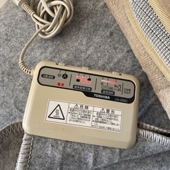 決まりました。の画像