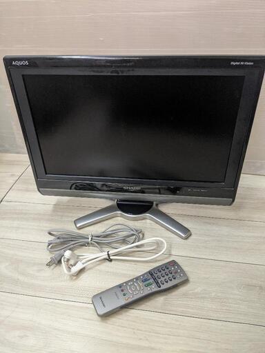 SHARP シャープ AQUOS 液晶テレビ 20V型/20インチ B-CAS/リモコン付 LC-20D50