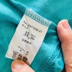 袴ロンパース 70の画像