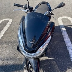 取引中[ワンオーナー]pcx150 値下げしました