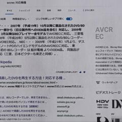 韓国ドラマが好きな方
