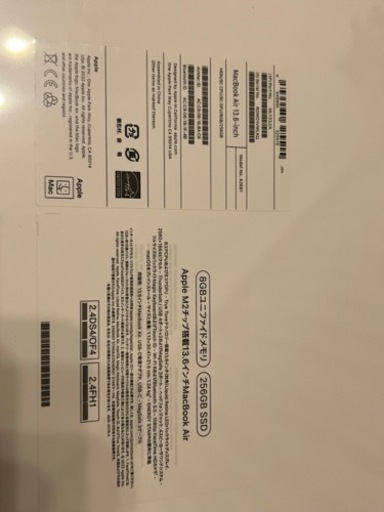 M2チップ搭載　MacBook Air - ミッドナイト　新品未開封