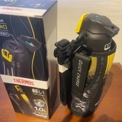新品・未使用　サーモス　水筒　真空断熱スポーツボトル　FHT-1000Fの画像