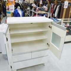 食器棚 幅79.5×奥行42×高さ114cm ホワイト系 キッチン収納 収納