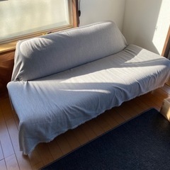 AO SOFAの画像