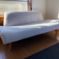 AO SOFA